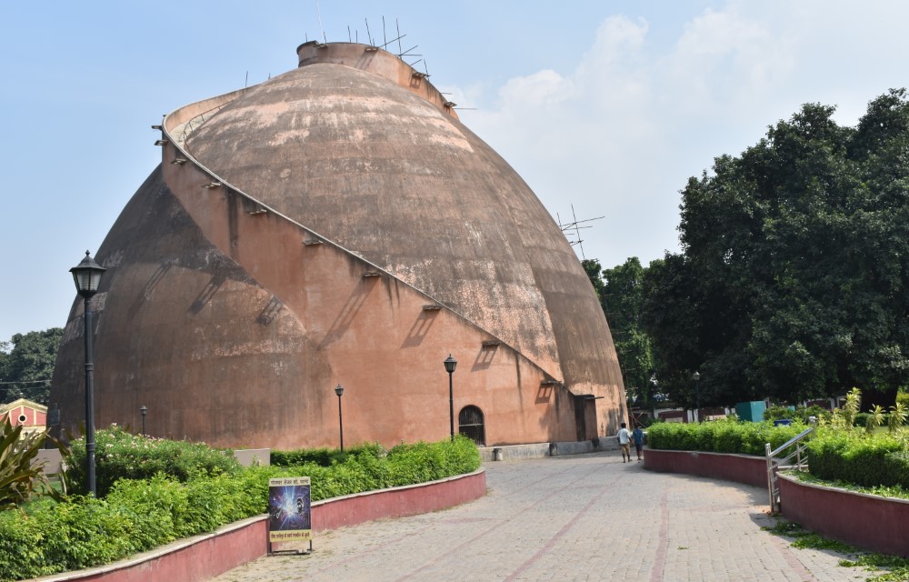 Golghar