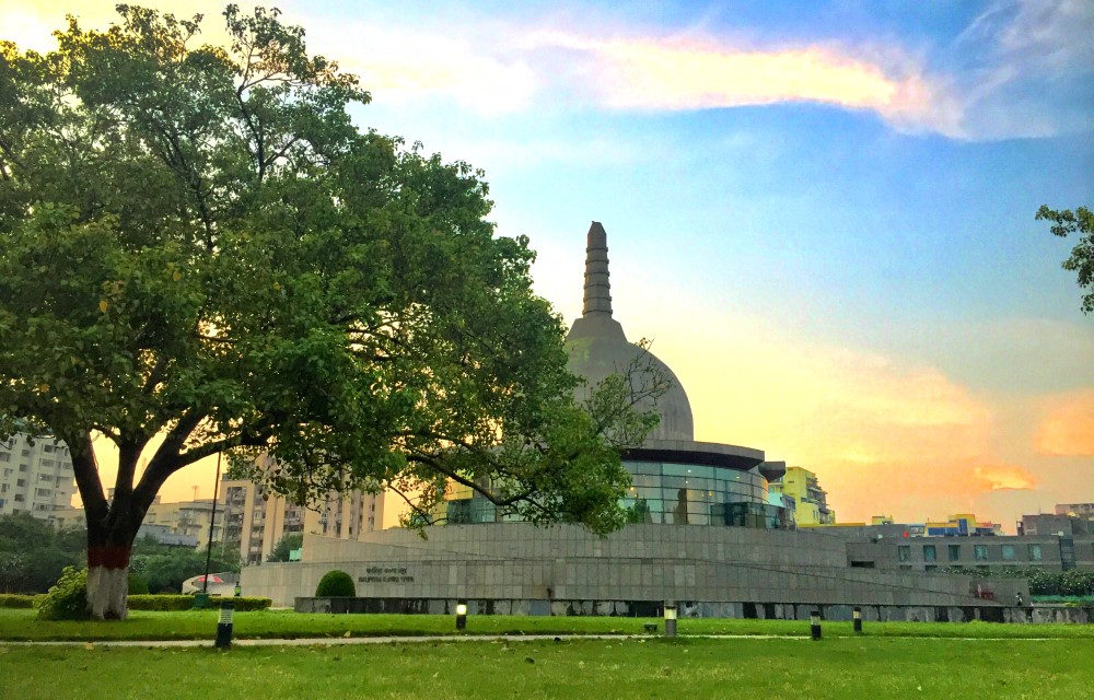 Buddha Smriti Park